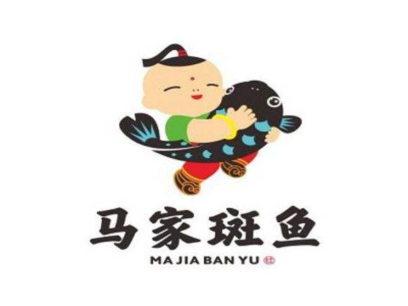 火鍋?zhàn)酪? style=